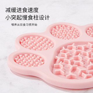 🔥 chó fengrong đồ chơi chậm bát đựng thức ăn 🔥 silicone chống trơn trượt chậm ăn Đa chức năng Thảm liếm thú cưng có hàng sẵn mèo Bát ăn chậm Đồ dùng cho chó dễ dàng vệ sinh tái sử dụng rò rỉ thức ăn và ẩn thức ăn ◎Miếng Lót Thức Ăn Chậm Cho Chó Bát Thức
