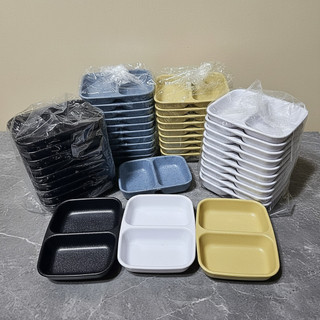 COMBO 10/15 Khay Nước Chấm 2 Ngăn Nhỏ (9 x 7cm) – Tiện Lợi, Đẹp Mắt, Chất Liệu Melamine Cao Cấp