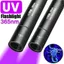Đèn pin cực tím BAMBOOB, Đèn pin UV có thể phóng to cầm tay, Dụng cụ phát hiện ánh sáng đen có thể sạc lại 365nm