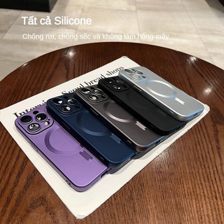 Ốp lưng iPhone silicone từ tính chống sốc bảo vệ camera cho iPhone 17 Air 16 15 14 13 12 11 Pro Max