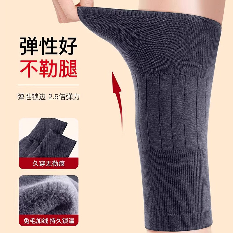 Áo ấm đầu gối cashmere - Tấm bảo vệ chân giữ ấm mùa đông