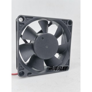 [Quạt làm mát] Quạt làm mát khung gầm bóng đôi YUXUN YXD7025HS24R 24V 0,23 A 5100RPM