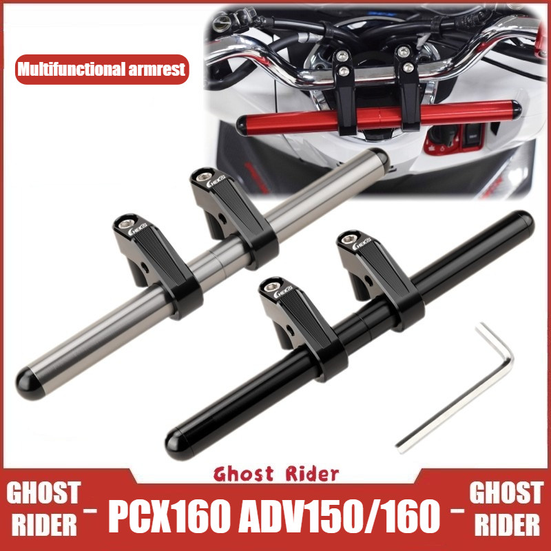CHO XE HONDA PCX160 ADV150 ADV160 ADV350 Đa Năng Mở Rộng Gắn Thanh An Toàn Trẻ Em Tay Cầm Chữ Thập