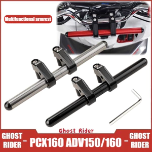 CHO XE HONDA PCX160 ADV150 ADV160 ADV350 Đa Năng Mở Rộng Gắn Thanh An Toàn Trẻ Em Tay Cầm Chữ Thập