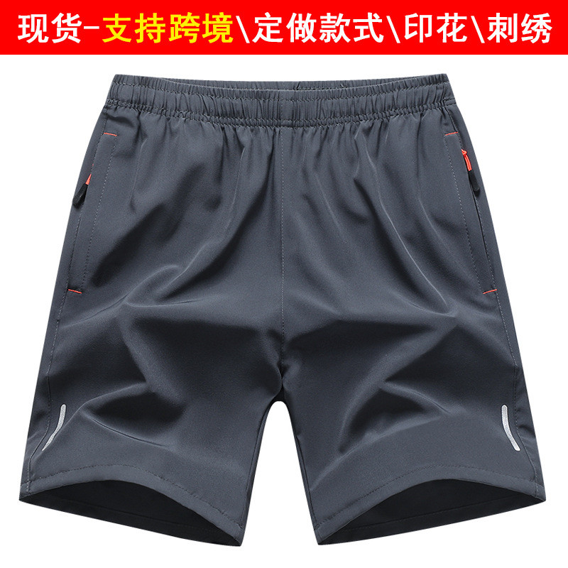 Quần Short Thể Thao Nam Mùa Hè, Thông Khí & Nhanh Khô, Nhiều Size