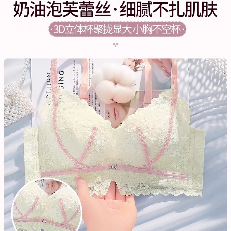 Dây Nịt Ngực 10CM Da Mềm, Sáp Cao Su & Cotton - Thoáng Khí Cho Tập Luyện