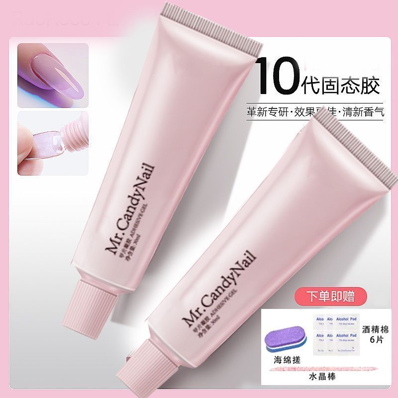 Keo dán chắc chắn Cửa hàng móng tay Keo dán chuyên dụng Chiếu sáng nhanh Miếng dán điện Công suất lớn 25.11.2