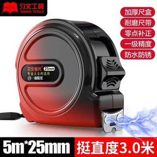 ✅ Trong kho ✅ không thấm nước Thước đo Thép chống gỉ Bằng Thép Thước Dây Hộ gia đình ✱Băng thép hấp thụ từ tính mạnh mạ điện chống thấm nước chống gỉ có độ chính xác cao chống mài mòn thả hộp thước mở rộng 7,5 mét 10 thước✮