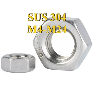 (Sợi mịn bằng thép không gỉ 304, đai ốc lục giác răng nhỏ, đai ốc ren mịn M4M5M6M8M10M12 ~ M24