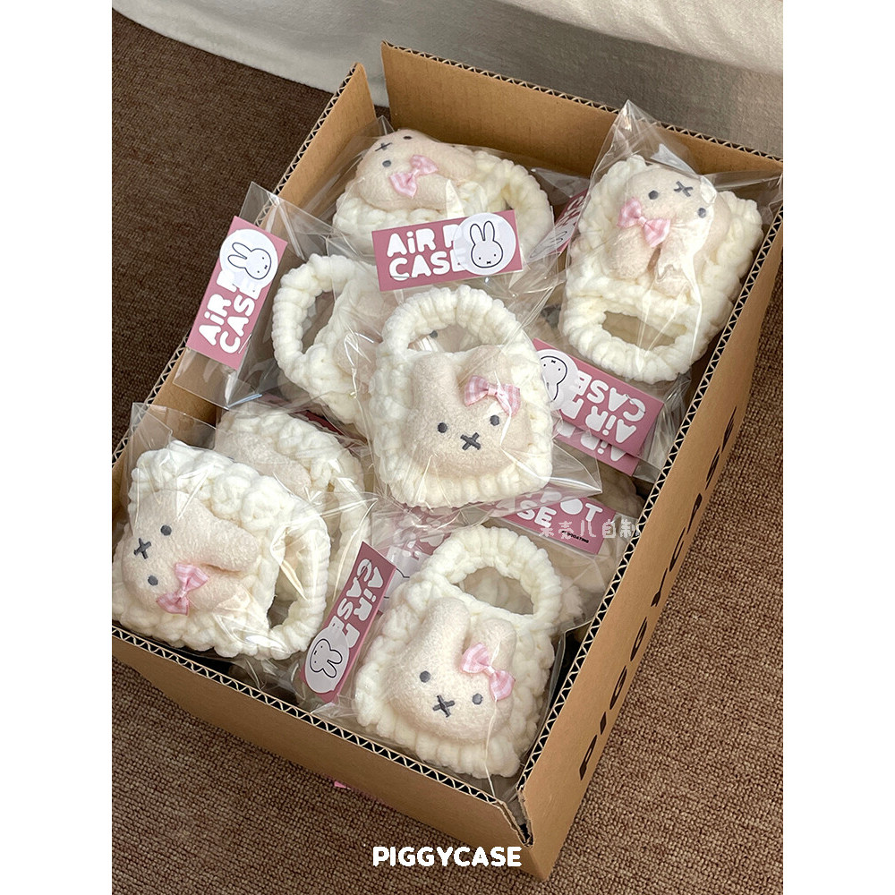 Túi Tai Nghe Miffy Sang Trọng Dễ Thương Thích Hợp Cho Airpodpro3 Dệt Kim Handmade Tai Nghe Không Dây Bảo Vệ Thích Hợp Cho AirPods4 Túi Tai Nghe Đa Năng Thích Hợp