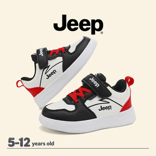 Giày trẻ em JEEP Bé trai Bé gái Mùa thu Đế mềm Velcro nhẹ Giày thể thao đi học thoải mái