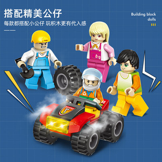 Dòng giao thông thành phố Tương thích Lego Khối xây dựng hạt nhỏ Xe buýt Xe buýt Xe tải Hộp đựng Đồ chơi lắp ráp ô tô LFMW
