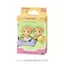 Sylvanian Families Doll 【Twin Reindeer】 No. S-70 ST Mark Certified Age 3 and up Toy Dollhouse Sylvanian Families Epoch Co., Ltd.
