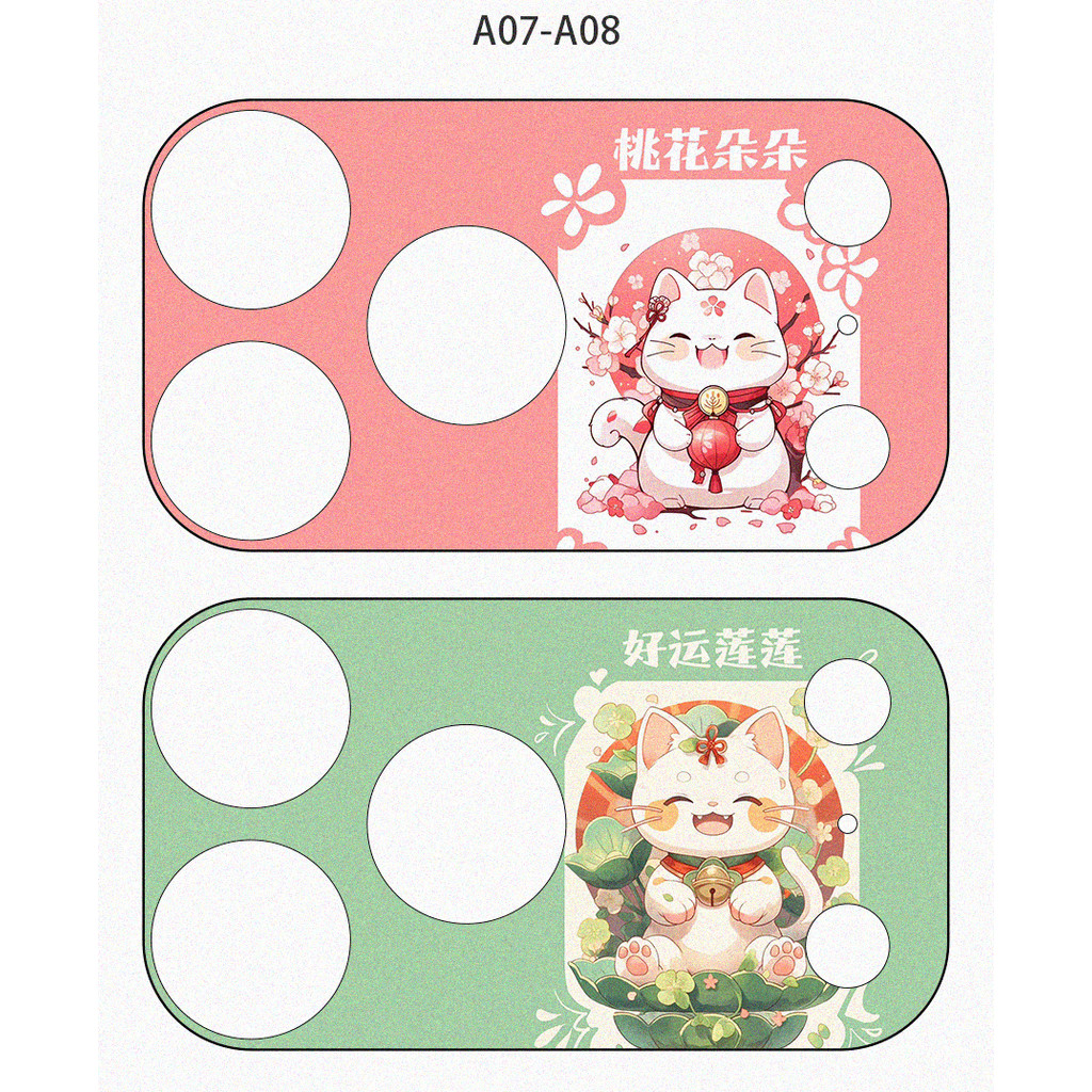 [2 Cái] Nhãn dán giấy máy ảnh mềm mỏng hình mèo may mắn dễ thương cho iPhone 17 Pro / 17 Pro Max Trang trí phim máy ảnh Phim bảo vệ camera chống mài mòn chống trầy xước