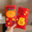 Phong Bì Đỏ Trung Quốc TUYỆT VỜI, Phong Bì Đỏ May Mắn Sang Trọng Phong Cách Trung Quốc, Năm May Mắn Phước Lành Thêu Túi Tiền May Mắn Lễ Hội Mùa Xuân