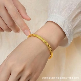 Vòng tay họa tiết cỏ màu vàng mờ, trang sức cao cấp 25.11.16