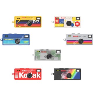 [AUTHENTIC] Máy Ảnh Kodak Charmera Mini - Thanh Toán 3 Đợt Tiết Kiệm Thuế - Cam Kết Chính Hãng 100% QR3X