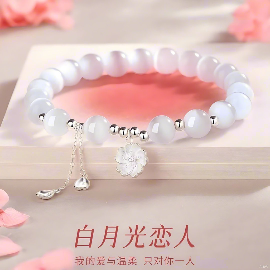 Vòng tay bạc Sweet Cat 's Eye Stone Cherry Blossom 925