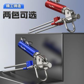 Tab Câu Cá Tháp Pháo Giá Cần Đa Năng Cắm Đất Cần Cần Câu Chân Đế Cắm Đất Phụ Kiện Bàn Câu Cá Đất Cắm Cần Giá Đỡ