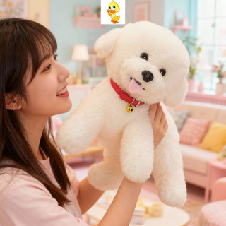 Thêm✨Hàng có sẵn✨Nằm Nhỏ Bichon Sang Trọng Đồ Chơi Chó Con Dễ Thương Búp Bê Sang Trọng Trẻ Em Đi Kèm Búp Bê Sang Trọng Quà Tặng Bạn Gái Quà Tặng Trẻ Em Quà Tặng Giáng Sinh Sang Trọng Quà Tặng COD