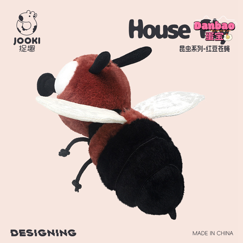 [JOOKI] Ruồi Tìm Thức Ăn Cho Bé Đồ Chơi Sang Trọng Búp Bê Ruồi Dễ Thương Chất Liệu Mềm Quà Tặng Cho Trẻ Em Quà Tặng Sinh Nhật DANBAO Đồ Chơi