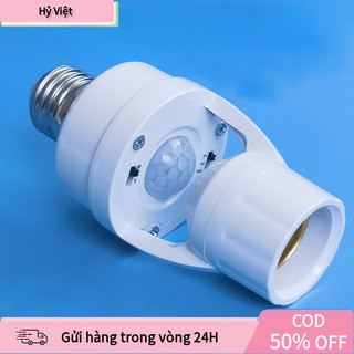 【Hỷ】Đui xoáy cảm biến thông minh E27 tự động điều chỉnh ánh sáng theo chuyển động, tiết kiệm năng lượng, chống trượt