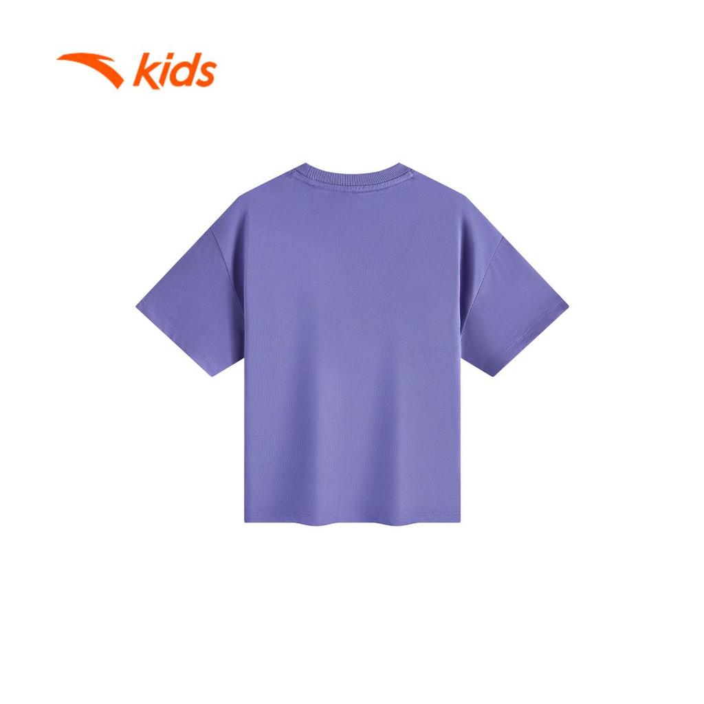 ANTA KIDS Áo Phông Ngắn Tay Bé Trai ANTA Kids 3525C9107