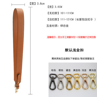 Thời Trang Mới Phù Hợp Với Tất Cả Trận Đấu Dây Đeo Vai Rộng Màu Trơn Dệt Không Có Khóa Dây Đeo Dài Có Thể Điều Chỉnh Dây Đeo Vai Túi Thắt Lưng