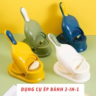 Dụng cụ làm bánh gia đình - Máy ép bột tự động, đa dạng khuôn, trợ thủ nấu ăn，khuôn làm bánh bao，khuôn bánh bao
