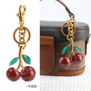 Túi & Móc Khóa Mặt Dây Chuyền Anh Đào, Phong Cách Gilt Vàng, Phụ Kiện Trang Trí