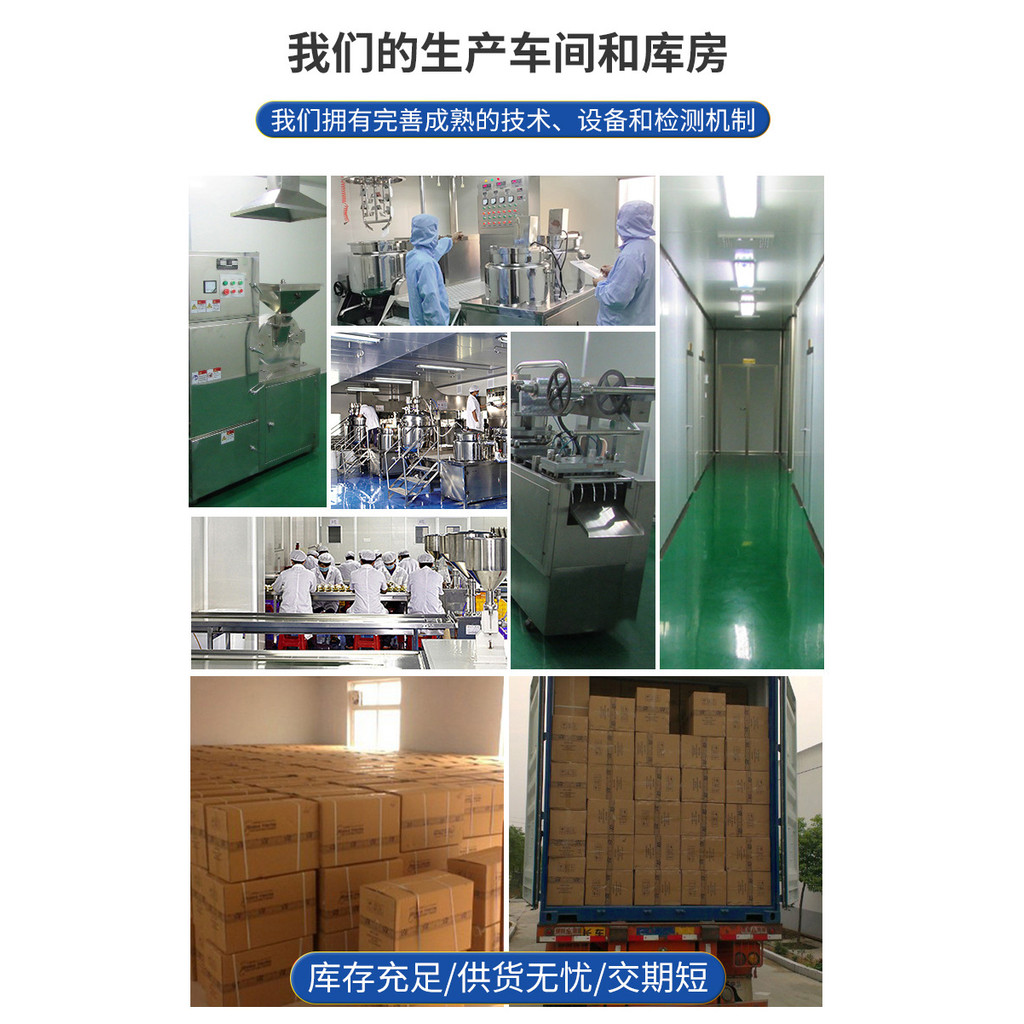 [Khuyến nghị của cửa hàng] Kem nứt chân tay Qiuya Nao 30g Giảm đau chân tay Giải tỏa độ ẩm nhẹ Sửa chữa vết nứt khô Kem ứng dụng 10.20