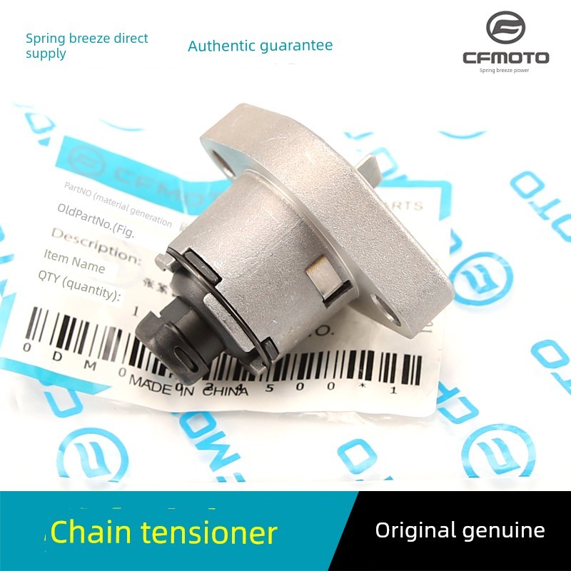 Phụ kiện xe máy Chunfeng NK250 CF250250SR Bộ căng xích nhỏ Thiết bị xích hàng đầu Bộ căng dây xích thời gian