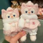 PS1 Disney LinaBell StellaLou Dreamy Celebration Lisa 's Cùng Phong Cách Búp Bê Dễ Thương Sang Trọng Túi Charm Móc Khóa SP1