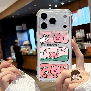 Ốp Điện Thoại Bốn Ngôi Màu Hồng Otter Không Có Điện Thoại 3 3A Pro 2 2A Plus CMF Điện Thoại 2 Pro 1 5G 4G Mèo Dễ Thương Trong Suốt Chống Sốc Mềm
