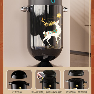 Trung Quốc Nội Thất Gia Đình Nguồn Nhà Máy Thùng Rác Lật Có Thể Di Chuyển Gia Đình Kích Thước Lớn Ánh Sáng Sang Trọng Phòng Khách Cao Cấp Không Uốn Cong Thùng Chứa Hình Trứng Có Bánh Xe Giỏ Giấy Tắt Tiếng Làm Chậm Có Thể Giặt Được Chống Vân Tay Phong Cách