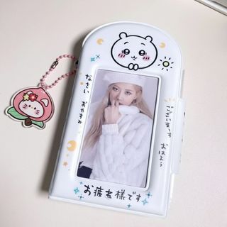 Móc Khoá Collect Book Binder Hoạt Hình Keyring Charm Dây Hạt Trang Trí Điện Thoại Timo PK101