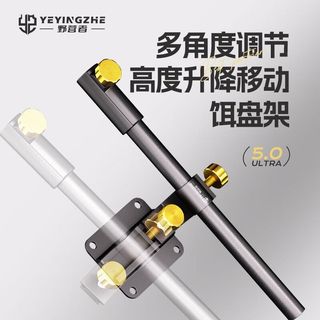 Phụ kiện câu cá gồm giá đỡ tháp pháo, khay mồi, ô cá và tấm bảo vệ