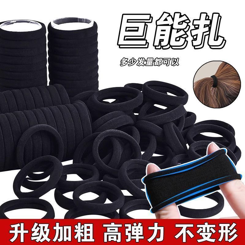 Dây cao su bền co giãn cao màu đen Macar đơn giản dành cho nữ mimemu2.my20251103