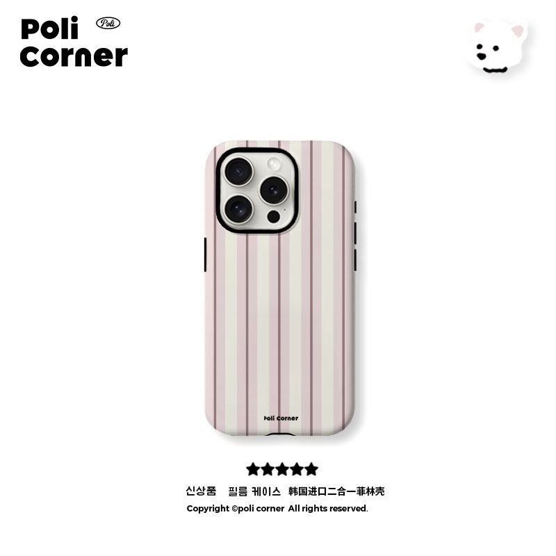 Ốp Điện Thoại Thích Hợp Cho iPhone 7 8 X XS XR XSMAX 11 12 13 14 15 16 17 Pro max Plus Air Poli Phụ Kiện Sọc Đơn Giản Vỏ Bảo Vệ Chống Sốc Bao Gồm Tất Cả NQSA