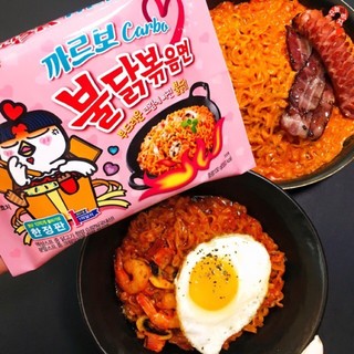 Combo 10 gói mì samyang khô gà cay vị sốt kem phô mai carbonara (130gram) hồng