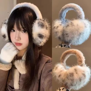 Bịt tai sang trọng có thể gập lại | Bảo vệ tai chống gió giả lông thú, Thiết kế siêu mềm dành cho nữ, Phụ kiện cưỡi ngựa chống đông ấm áp mùa đông