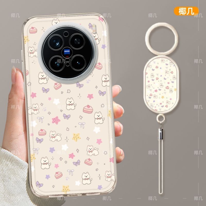 Động vật dễ thương cho Vivo x300pro Ốp điện thoại x300 Vỏ bảo vệ x200ultra Trong suốt x200s Chống