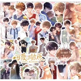 Sticker Hoạt Hình Niêm Phong Hình Dán Meme 65-80 Miếng BL Cute Đồ Gói Card Xinh Timo ST123