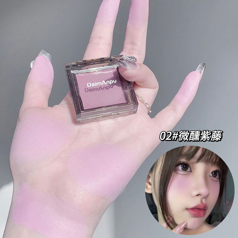 DAIMANPU Vuông Blush Cream Đơn Sắc Blush Tím Blush Xanh Mờ Làm Sáng Đỏ Trang Điểm Mờ Lâu Dài 2025.11.10