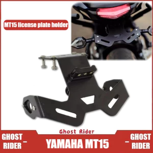 Dành Cho Xe YAMAHA MT15 MT-15 2018-2024 Đuôi Xe Máy Tidy Fender LED Biển Số Giá Đỡ Chân Đế