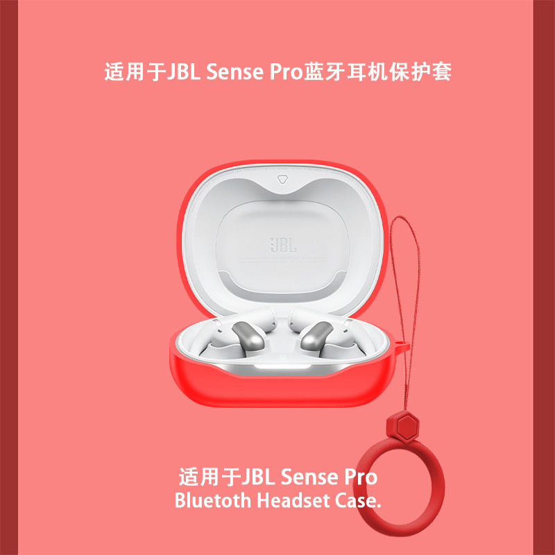 Dành Cho JBL Sense Pro Tai Nghe Ốp Lưng Silicon Màu Trơn Tai Nghe Vỏ Mềm Bảo Vệ Chống Sốc Vỏ Tai Nghe Tay Có Vòng Silicon