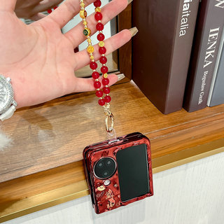 Ốp điện thoại gấp cho Oppo Find N2 N3 Flip Lucky Cat Bracelet Vỏ điện thoại TPU cứng