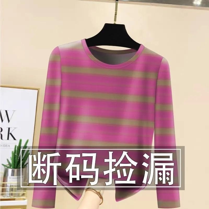Áo thun nữ dài tay họa tiết sọc, thời trang mùa thu cho phụ nữ trung niên và cao tuổi