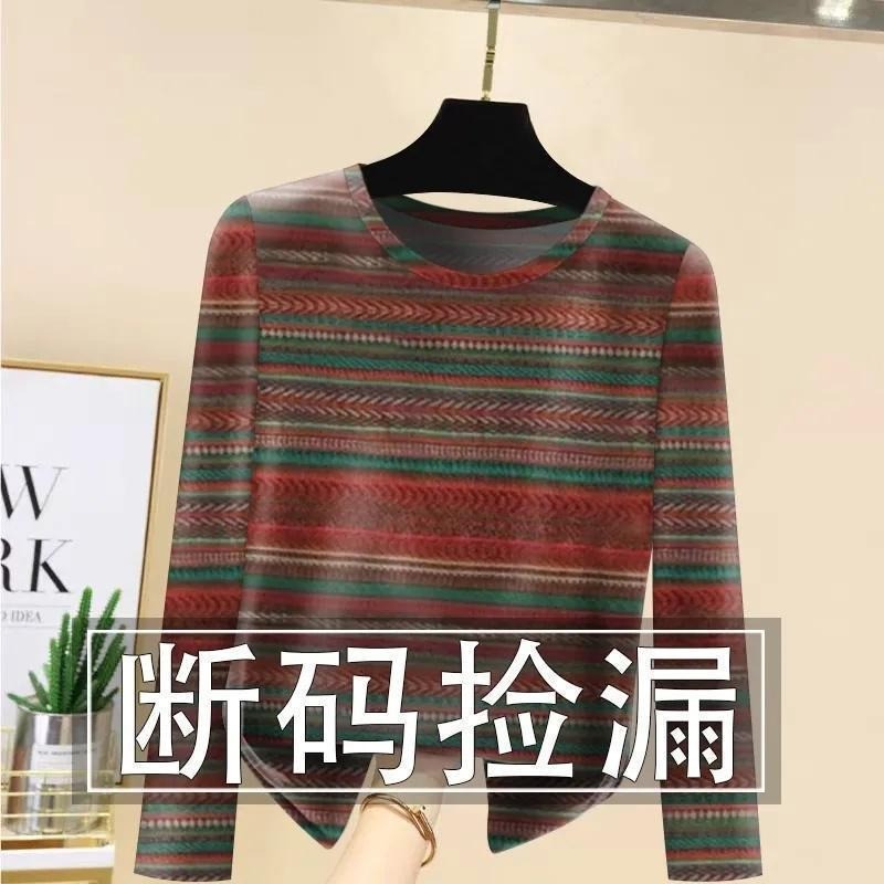 Áo thun nữ dài tay họa tiết sọc, thời trang mùa thu cho phụ nữ trung niên và cao tuổi