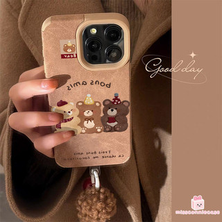 Ốp Lưng Cho Iphone 11 13 14 16 12 17 15 Pro Max Air XR X XS Max 14 16 15 Plus Retro Dễ Thương Mũ Gấu Nhãn Da Họa Tiết Lông Vũ Bìa Mềm